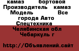 камаз 43118 бортовой › Производитель ­ камаз › Модель ­ 43 118 - Все города Авто » Спецтехника   . Челябинская обл.,Чебаркуль г.